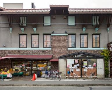高槻市寿町１丁目の中古一戸建て(モリタ屋栄店)