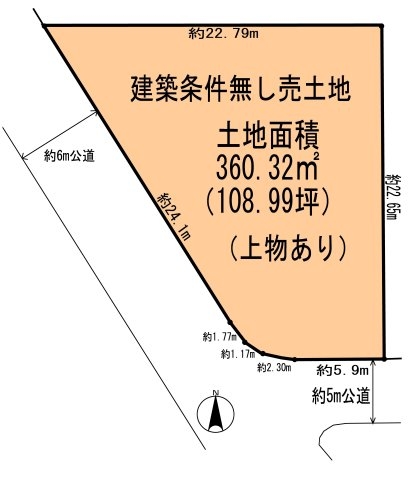 茨木市総持寺駅前町