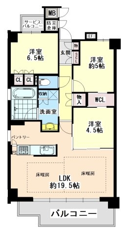 シーンズ高槻