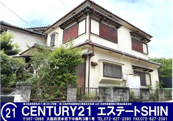 ■茨木市郡山一丁目■建築条件なし土地