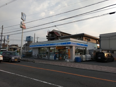 茨木市郡山１丁目の中古一戸建て(ローソン茨木上郡二丁目店)