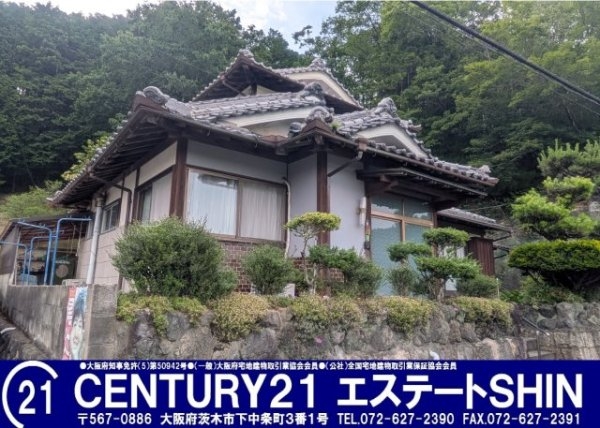 高槻市大字田能小字城山