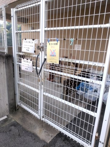 アルテ高槻エミネンス