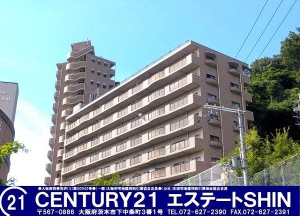 アルテ高槻エミネンス