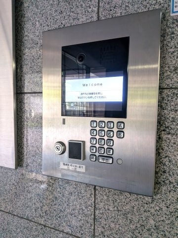 アルテ高槻エミネンス