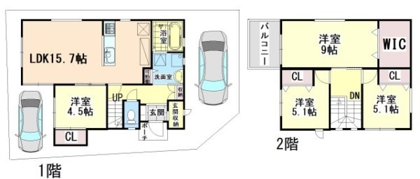 高槻市芝生町1丁目　築浅中古戸建