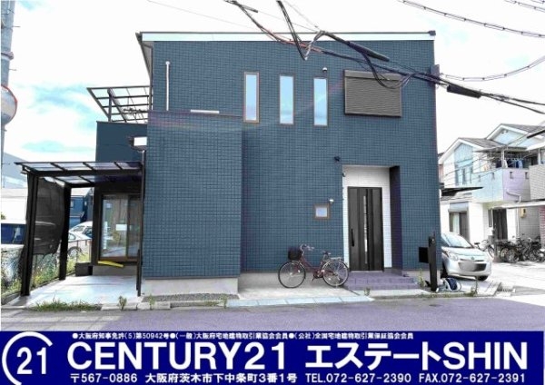 高槻市芝生町1丁目　築浅中古戸建