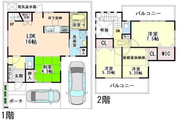 高槻市塚原2丁目　マザー・ヒルズ高槻