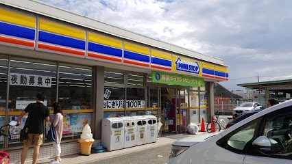 茨木市宿久庄１丁目の土地(ミニストップ茨木藤の里店)