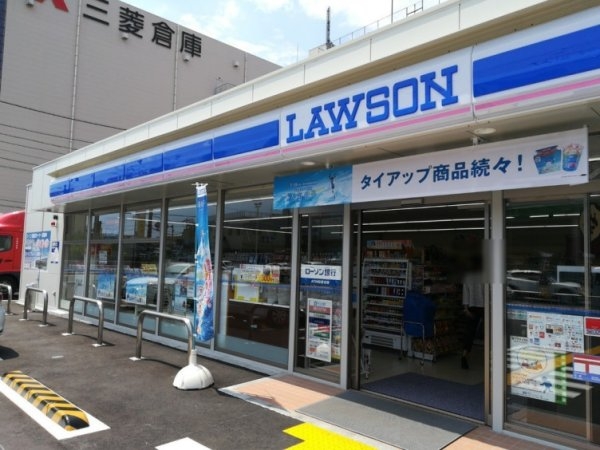 茨木市宿久庄１丁目の土地(ローソン茨木藤の里一丁目店)