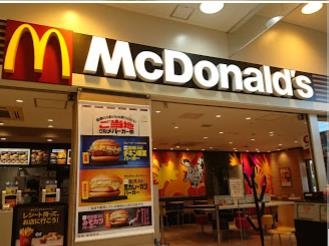 茨木市宿久庄１丁目の土地(マクドナルド茨木藤の里エディオン店)
