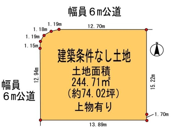 茨木市山手台5丁目　建築条件無し売り土地