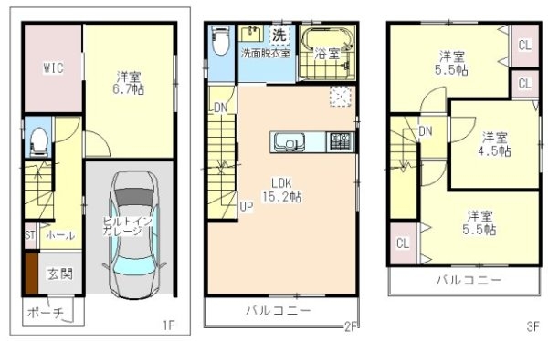 高槻市淀の原町　新築一戸建