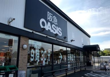 エスリード高槻(阪急オアシス高槻川西店)