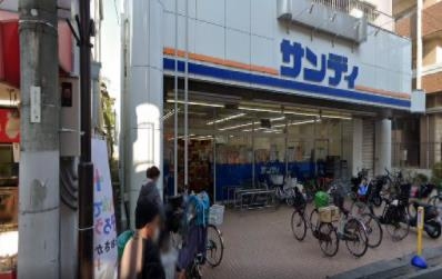 摂津市正雀４丁目の中古一戸建て(サンディ正雀店)