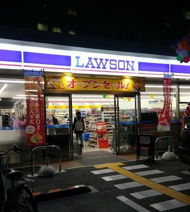 摂津市正雀４丁目の中古一戸建て(ローソン摂津南千里丘店)