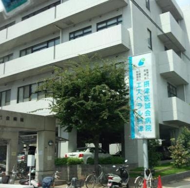 摂津市正雀４丁目の中古一戸建て(摂津医誠会病院)