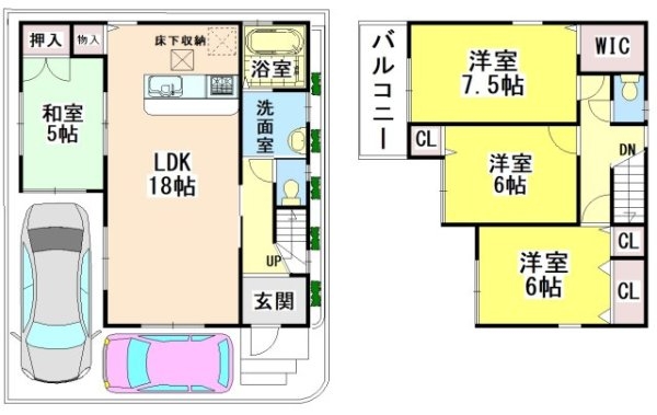 茨木市西福井２丁目の中古一戸建て