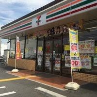 茨木市豊川４丁目の中古一戸建て(セブンイレブン茨木豊川3丁目店)