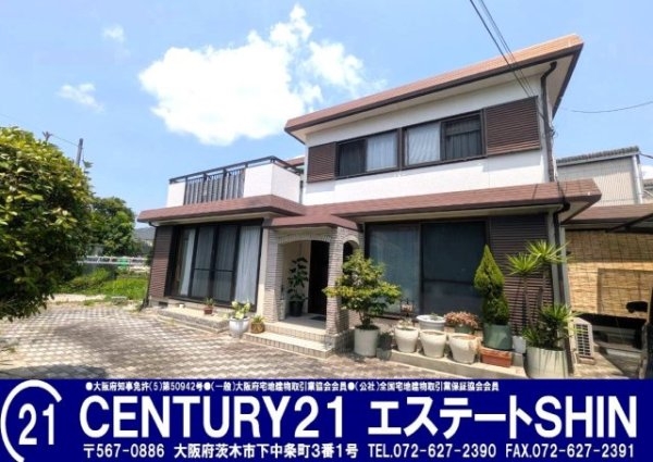 茨木市豊川四丁目 中古戸建