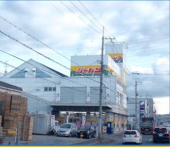 エーデルホルツ弐四(ジャパン鳥飼店)