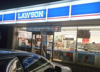 エーデルホルツ弐四(ローソン摂津鳥飼上二丁目店)