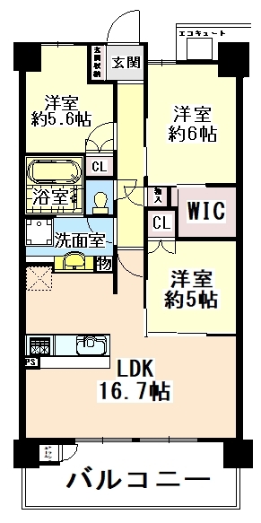 ライオンズ茨木総持寺ステーショングラン　オーナーチェンジ物件