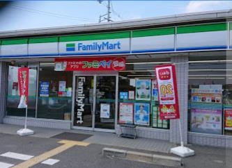 茨木市宇野辺２丁目の中古一戸建て(ファミリーマート茨木蔵垣内店)