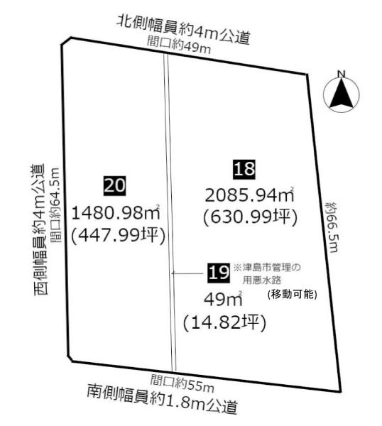 土地　津島市東洋町二丁目