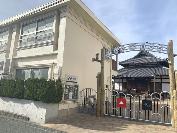 津島市東洋町２丁目の土地(津島幼稚園)