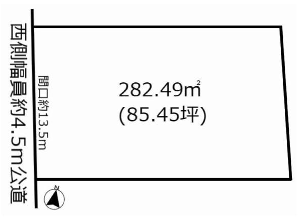 名古屋市天白区音聞山の土地