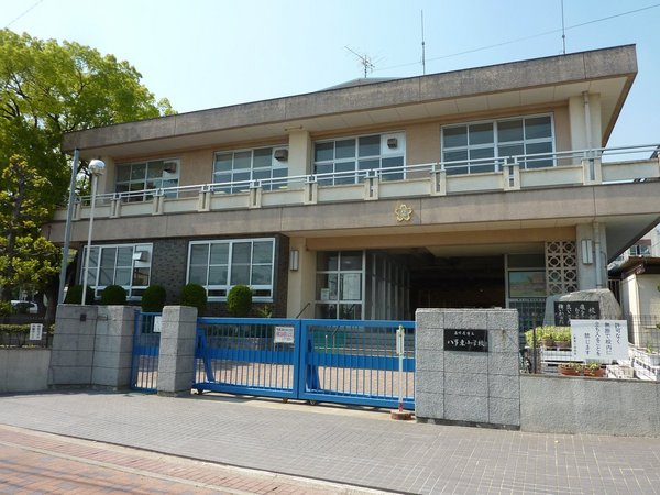 名古屋市天白区音聞山の土地(名古屋市立八事東小学校)