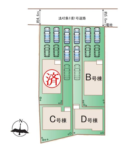 ハートフルタウン東郷町春木5期　C号棟