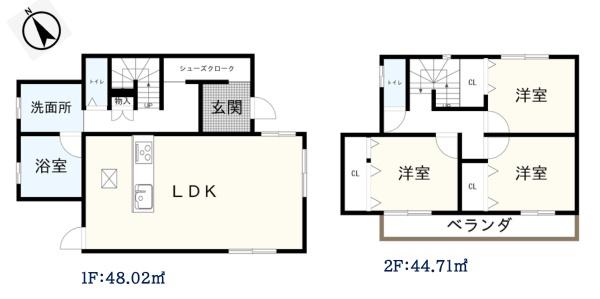 名古屋市緑区鳴海町字有松裏の中古一戸建て