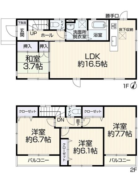 中古　名東区香南2丁目