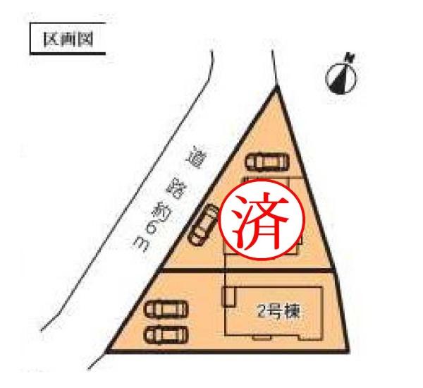 ハートフルタウン名東区梅森坂西2期　2号棟