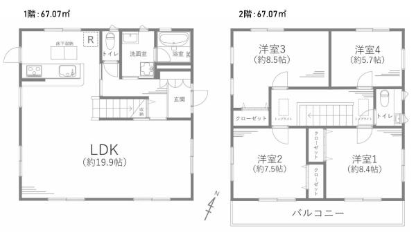 名古屋市緑区姥子山１丁目の中古一戸建て