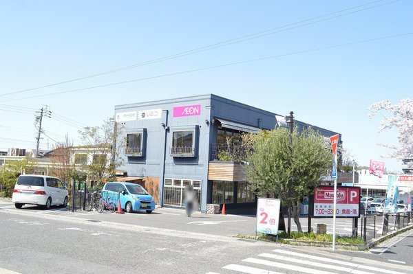 名古屋市天白区植田本町2丁目の土地(マックスバリュエクスプレス天白植田店)