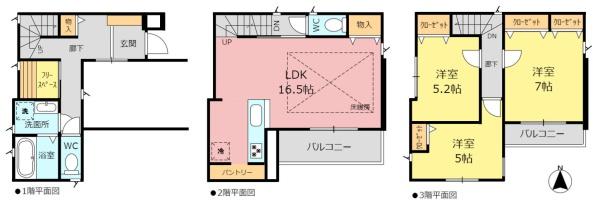 MELDIA天白区福池2丁目No5　B号棟