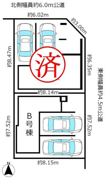 MELDIA天白区福池2丁目No5　B号棟