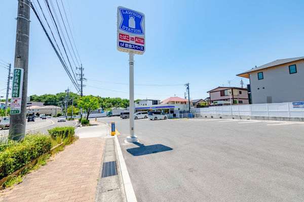 日進香久山杜の街106号棟(ローソン日進岩崎台一丁目店)
