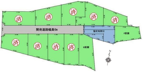 土地　天白区天白町大字平針字黒石　F区画