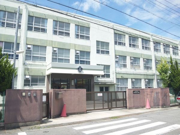 名古屋市天白区天白町大字平針字黒石の土地(名古屋市立平針南小学校)