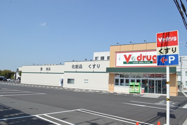 名古屋市天白区天白町大字平針字黒石の土地(V・drug赤池店)