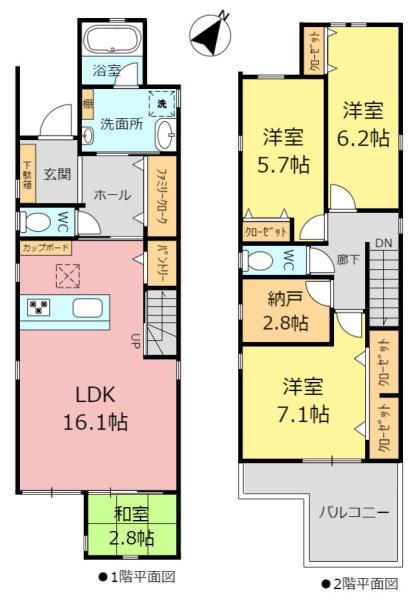 新築分譲住宅　東郷町御岳　2号地