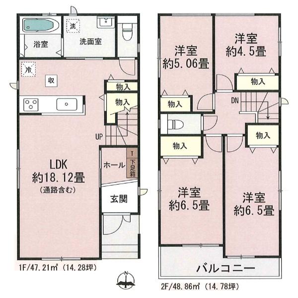 ハートフルタウン名東区山の手3期　全1棟