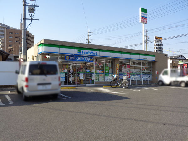 名古屋市緑区鳴海町字宿地の土地(ファミリーマート緑区緑高校前店)