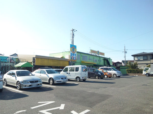 名古屋市緑区ほら貝３丁目の土地(タチヤ緑神沢店)