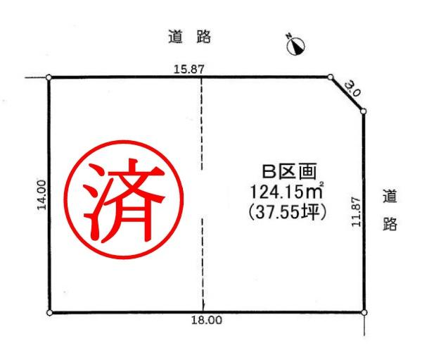 名古屋市名東区新宿２丁目の土地