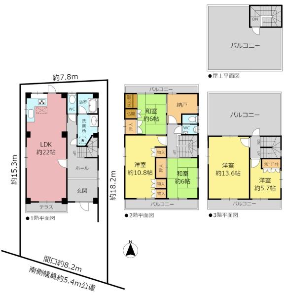 事業用一戸建て　　　瑞穂区東栄町